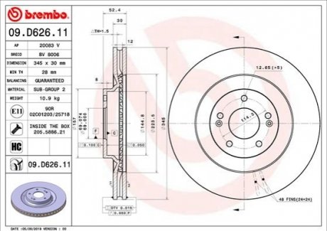 Гальмівний диск BREMBO 09.D626.11