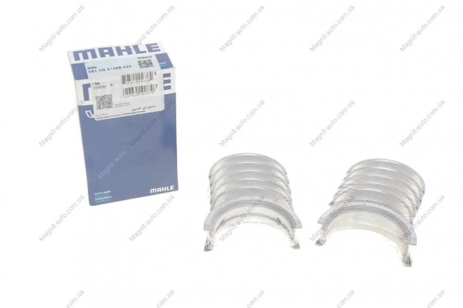 Підшипники ковзання корінні MAHLE / KNECHT 081 HS 21988 025 (фото 1)