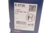 ВСТАВКА ПОВІТРЯНОГО ФІЛЬТРА BOSCH F 026 400 738 (фото 4)