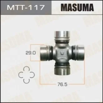 Хрестовина карданного валу (MTT-117) MASUMA Masuma MTT117