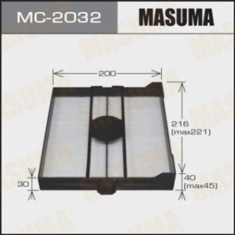 Фильтр салона LEXUS RC (14-19), LEXUS GS (13-18), LEXUS IS III, NISSAN MURANO II (08-14) Masuma MC2032 (фото 1)