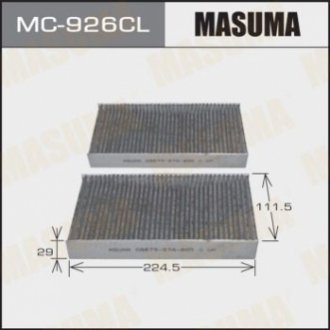 Фильтр салона угольный HONDA ACCORD IX 2.4 (14-19)/HONDA CR-V III (RE) 2.4 i (2 шт) Masuma MC926CL (фото 1)