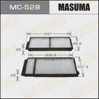 Фильтр салона MAZDA 5 (CW) 2.0, 1.6 CD, 1.8 MZR (10-15)/MAZDA 6 (2 шт) Masuma MC528