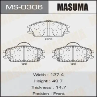 Колодки гальмівні (MS-0306) MASUMA Masuma MS0306