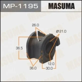 Втулка стійки стабілізатора (MP-1195) MASUMA Masuma MP1195