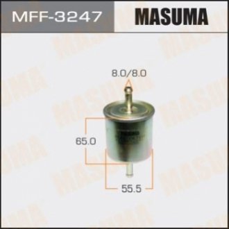 Фильтр топливный высокого давления NISSAN QASHQAI II Masuma MFF3247