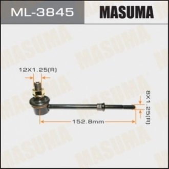 Стойка стабилизатора задн TOYOTA LAND_CRUISER PRADO Masuma ML3845