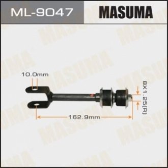 Стойка стабилизатора задн LAND CRUISER/ UZJ100L Masuma ML9047 (фото 1)