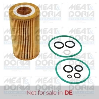 MEATDORIA BMW Фильтр масляный вставка 3 E46, 5 E39 MEAT&DORIA 14167