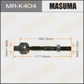 Тяга рулевая HYUNDAI, KIA (13-18) Masuma MRK404