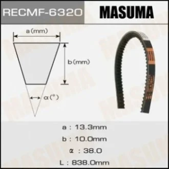 Ремінь клиновий MASUMA Masuma 6320