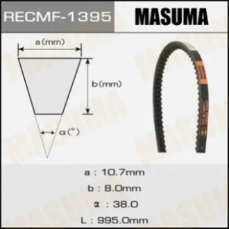 Ремінь клиновий MASUMA Masuma 1395