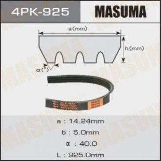 Ремень поликлиновой 4PK- 925 Masuma 4PK925 (фото 1)