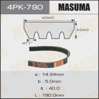 Ремень поликлиновой 4PK- 790 Masuma 4PK790 (фото 1)