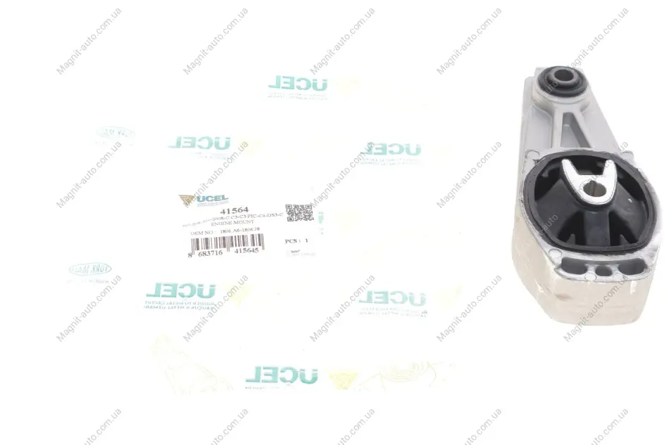 Подушка двигуна Ucel 41564 (фото 1)
