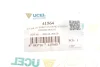 Подушка двигуна Ucel 41564 (фото 3)