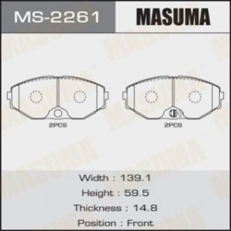 Колодки тормозные передн FIAT DUCATO (06-16), NISSAN MAXIMA Masuma MS2261