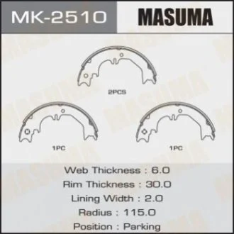 Колодки гальмівні (MK-2510) MASUMA Masuma MK2510