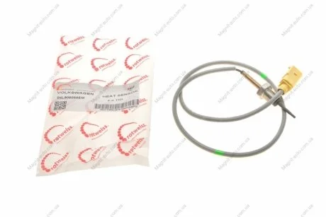Датчик температури вихлопних газів Rotweiss 04L906088EM