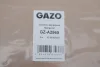 Прокладка головки блоку циліндрів GAZO GZ-A2569 (фото 2)