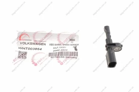 Датчик частоти обертання колеса Rotweiss WHT003864