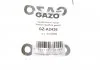Прокладка колектора впускного GAZO GZ-A2426 (фото 2)