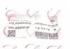 Датчик тиску вихлопних газів Rotweiss 04L906051F (фото 3)