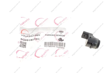 Датчик паркування Rotweiss 5Q0919275C