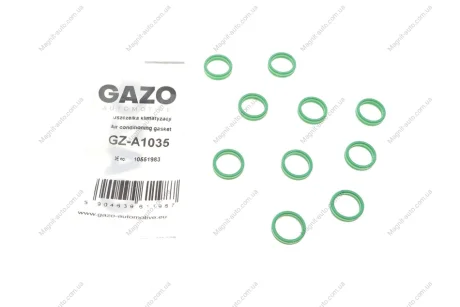 Кільце ущільнююче GAZO GZ-A1035