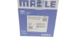 Поршень двигуна MAHLE / KNECHT 001 PI 00178 000 (фото 4)