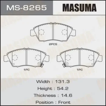 Колодки гальмівні (MS-8265) MASUMA Masuma MS8265 (фото 1)