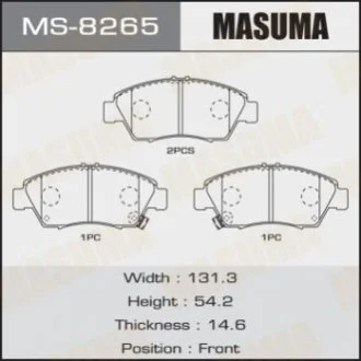 Колодки гальмівні (MS-8265) MASUMA Masuma MS8265