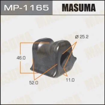 Втулка стійки стабілізатора (MP-1165) MASUMA Masuma MP1165 (фото 1)