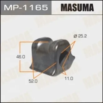 Втулка стійки стабілізатора (MP-1165) MASUMA Masuma MP1165