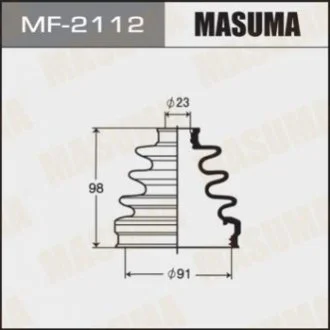 Пильовик ШРКШ (MF-2112) MASUMA Masuma MF2112