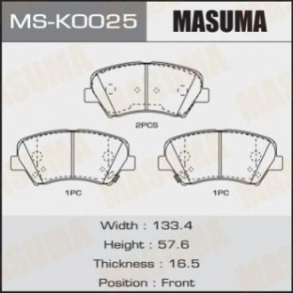 Колодки тормозные передн HYUNDAI i20 (14-21), KIA CEED (12-20) Masuma MSK0025