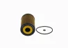 Фільтр мастила HYUNDAI HD Heavy 500, HD Light 35/65, HD Medium BOSCH F026407339 (фото 2)