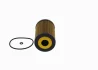 Фільтр мастила HYUNDAI HD Heavy 500, HD Light 35/65, HD Medium BOSCH F026407339 (фото 4)