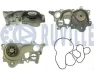 VW Помпа воды Polo 1.0, SKODA Fabia, Seat Ibiza 1.0TSI 11- RUVILLE 561537 (фото 1)