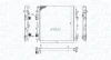 Радіатор RENAULT KANGOO 1.6-1.9 DCI [] MAGNETI MARELLI 350213995000 (фото 1)