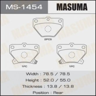 Колодки тормозные задн TOYOTA COROLLA (05-13) Masuma MS1454 (фото 1)