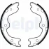 Тормозная колодка INFINITI EX, G, M35, M45, Q60, QX50 I NISSAN 350Z, 370Z, ALTIMA, MAXIMA VI, TEANA I, TEANA II, TEANA III 2.0-4.5 08.01- Delphi LS2029 (фото 1)