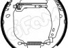 CIFAM RENAULT Колодки гальмівні (барабан) CLIO I, SUPER 5 151-014