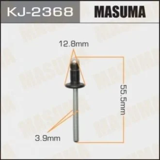 Заклепка TOYOTA COROLLA, CAMRY 2001-2018 Masuma KJ2368