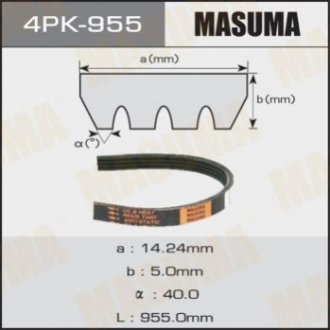 Ремень поликлиновой 4PK- 955 Masuma 4PK955 (фото 1)