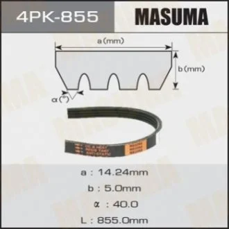 Фото 1 - ремень поликлиновой 4PK- 855 Masuma 4PK855 Ремень поликлиновой 4PK- 855 Masuma 4PK855 (фото 1)