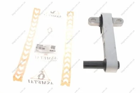 Подушка двигателя ASMETAL 45FI3580
