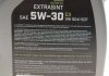 Олива моторна EXTRASINT SAE 5W-30 C3 VW 504-507 (5 L) Solgy 504022 (фото 2)