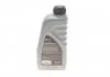 Масло трансмиссионное TRANSMISSION 75W-80 (1 L) Solgy 504035 (фото 2)