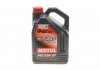 Олива Tekma Futura+ SAE 10W30 5L Motul 849706 (фото 1)